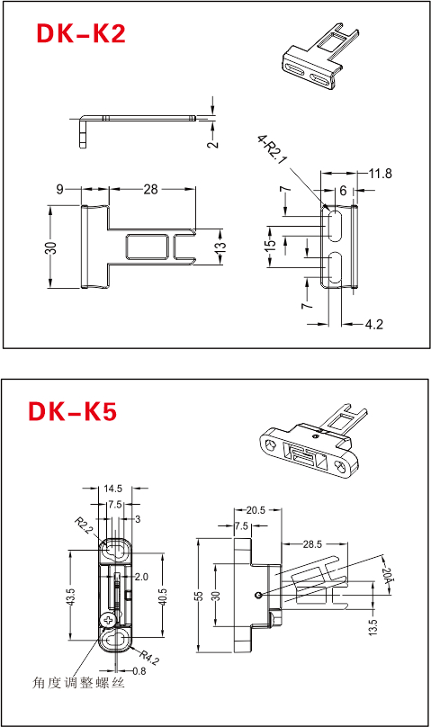 cc2.jpg