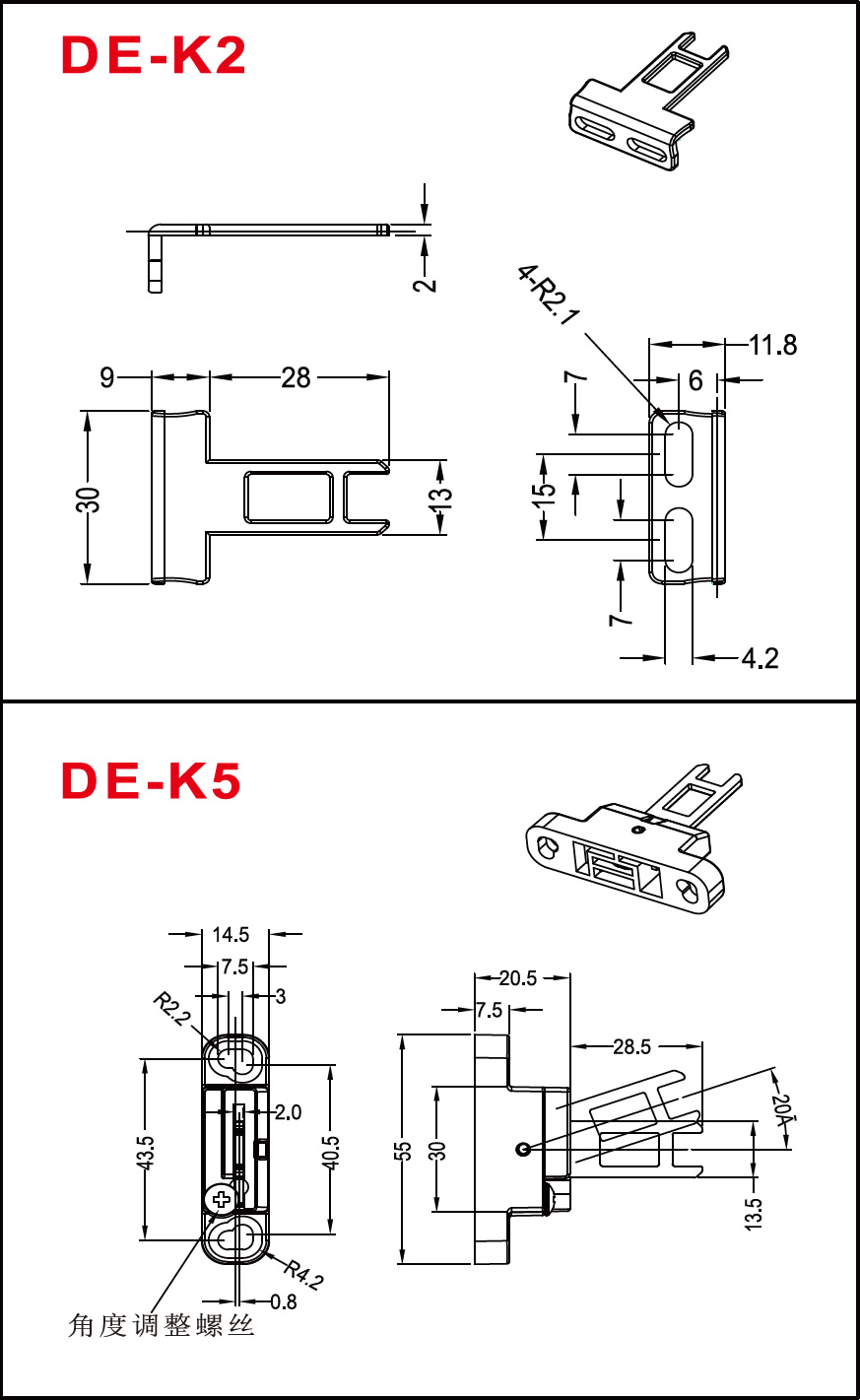 cc2.jpg